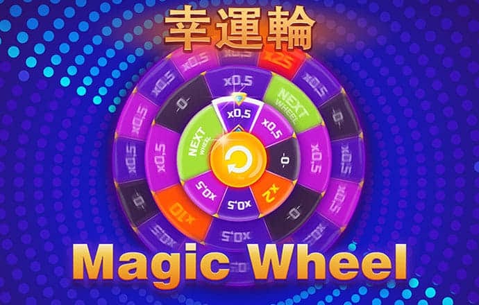 ob体育app官网下载