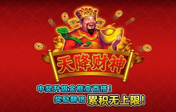 乐动全体育app下载