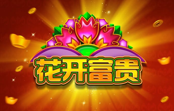 亚娱app官网下载
