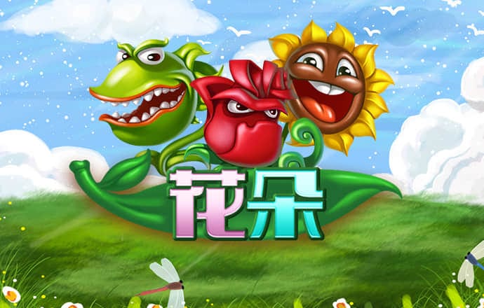 澳门金牛网金牛版论坛