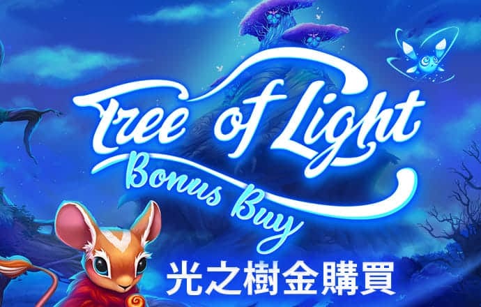 开元综合app下载