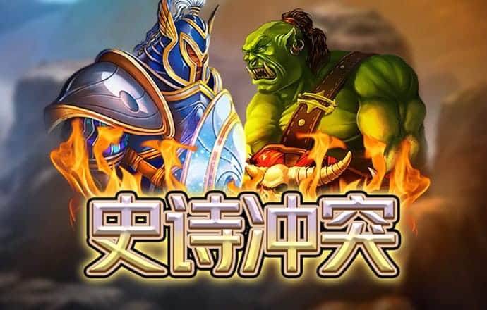 56677凤凰平台